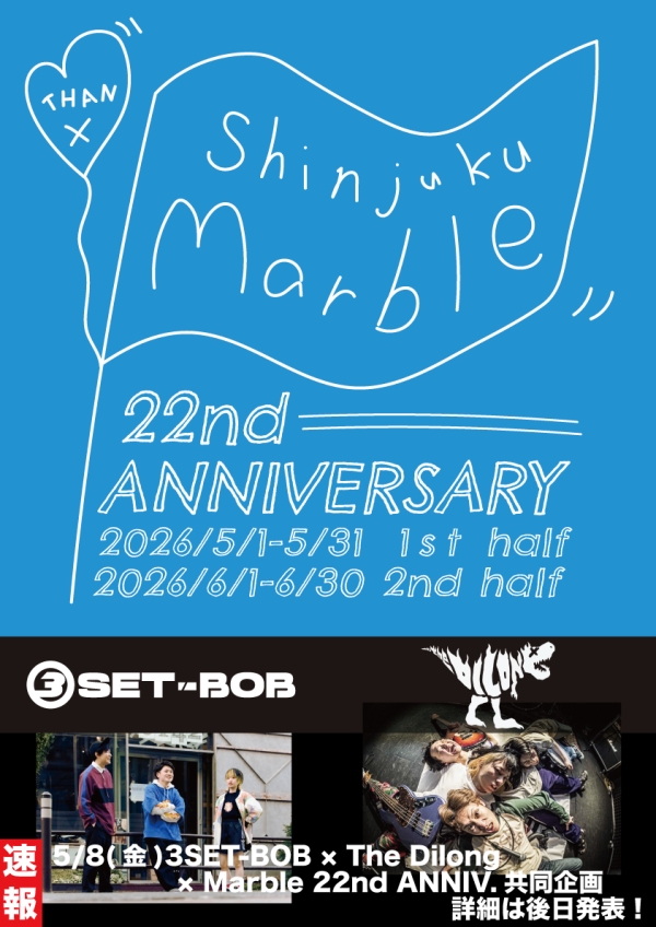 3SET-BOB x The Dilong x Marble22th ANINIVERSARY